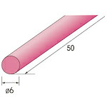 ナカニシ セラファイバー剃刀砥 丸型 φ6×50 #220 ( 55951 ) 【製造業者取寄】
