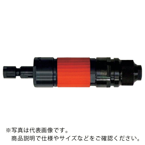 【SALE通貨価値】単一性 ( 不二空機 ) もの言う花圧砕機 ( FG-50H-2N 6 FE )