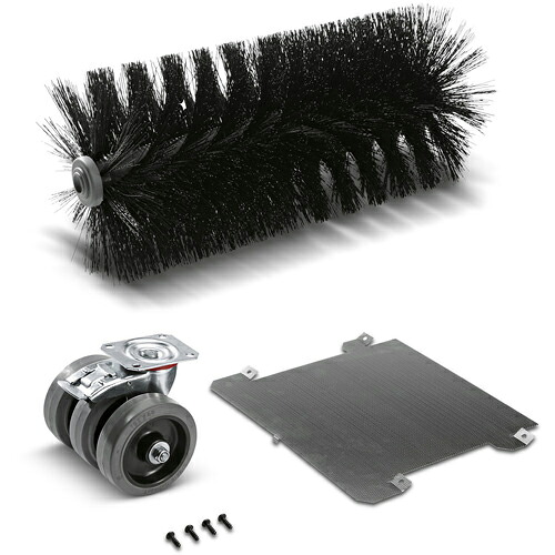 KARCHER ( ケルヒャー ) スイーパー・シティクリーナー・シティキャリア用付属品 引っ敷き一揃いの道具 KM 75/40 W ( 2.641-571.0 )