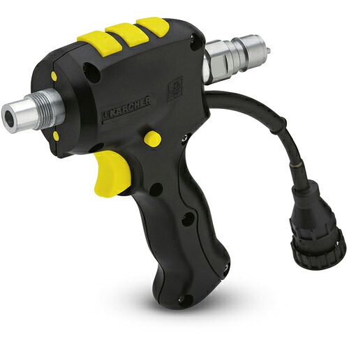 KARCHER ( ケルヒャー ) ドライアイスブラスター用添え物 銃の引き金火器 IB15/120用 Adv ( 4.775-837.0 )