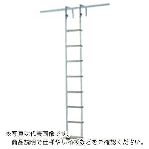 PiCa ( ピカコーポレイション ) 避難用ロープはしご EK型18m ( EK-18 ) (株)ピカコーポレイション 【メーカー取寄】