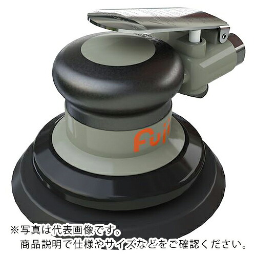 不二 ( 不二空機 ) エアオービタルサンダー非吸塵式 ( FOR-50ANV-M )