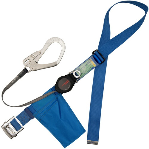 TSUYORON ( 藤井電工 ) 胴ベルト型墜落制止用器具(巻取タイプ)ロック機構付き ワン・ハンドリトラ 青 LLサイズ 幅50MM×長さ1600MM 130KG対応型 ( TBORN599BL4LL(130KG)JANBX ) 藤井電工(株) 【メーカー取寄】 10,905円