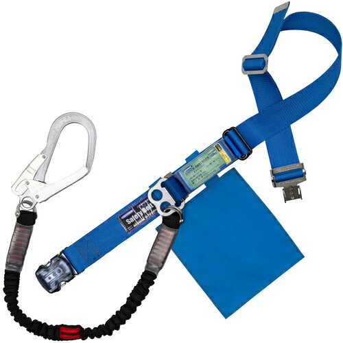 【SALE必要経費】TSUYORON ( 藤井電工 ) 胴胴締め型堕ちる取り締まり用手道具(伸縮印字機)ノビロン(BK) 青 LL大きさ 胴締め幅50MM×1600MM 130KG相応う型 ワンタッチバックル遣りかた ( TBNVOT593BL4BKLL(130KG)BP ) 【製造業者取寄】