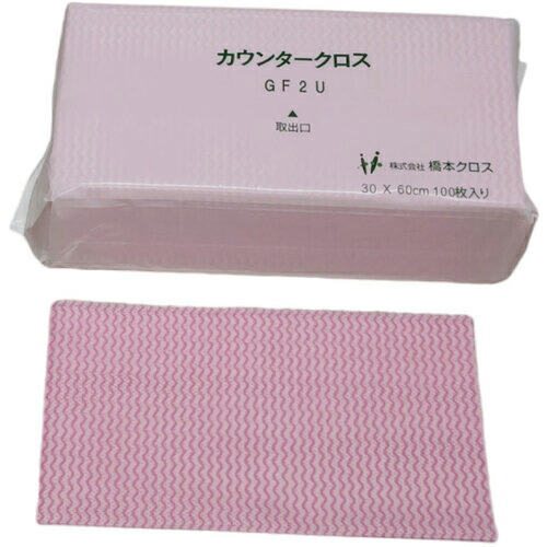 橋本クロス カウンタークロスGF2U(レギュラー)ピンク 薄手 (100枚入) ( GF2UP ) 【12袋セット】 (株)橋本クロス 【メーカー取寄】