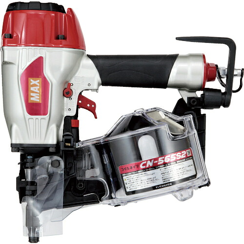 【SALE価格】MAX ( マックス ) 常圧釘打機 ( CN-565S2 )