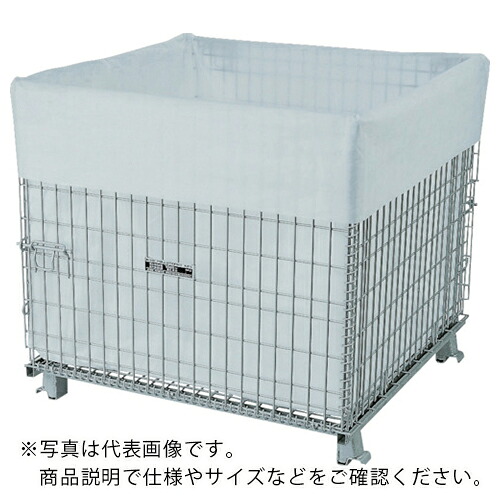 橋本 メッシュバッグ 1050×1050×H1200mm (50枚入) ( MB-3 )