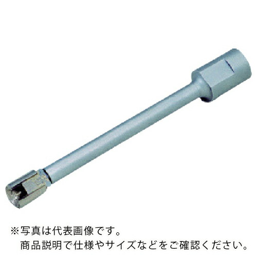 MAX ( マックス ) 乾式静音ドリル専用ビットセット φ12.7mm 長さ100mm ( DS-BS12.7/100D )