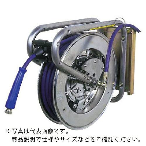 ヤマダ ( ヤマダコーポレーション ) ステンレスリールNSR-3WH15S ( N803493/NSR-3WH15S ) 【メーカー取寄】