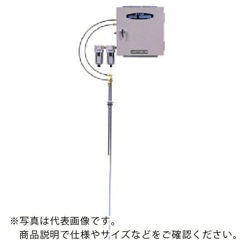 ヤマダ ( ヤマダコーポレーション ) HIーLOレベルコントローラ ( 480005/SA-4150 ) 【メーカー取寄】