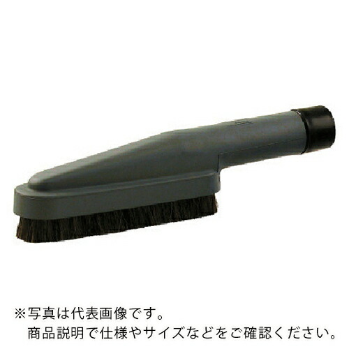 ヤマダ ( ヤマダコーポレーション ) 毛はらい付U型ノズル ( V190020/VN-U ) 【製造業者取寄】