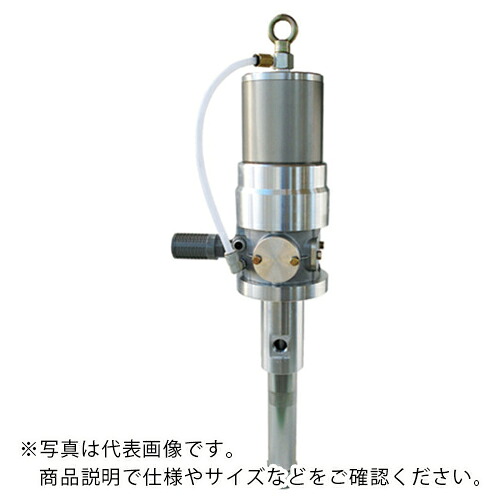 ヤマダ ( ヤマダコーポレーション ) ポンプSH125A13 ( 854619/SH-125A13 ) 【メーカー取寄】