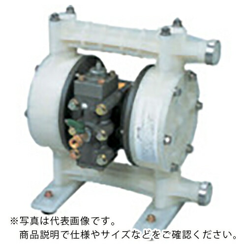 ヤマダ ( ヤマダコーポレーション ) ダイアフラムポンプ ( 854085/NDP-P20BPH ) 【製造会社取寄】