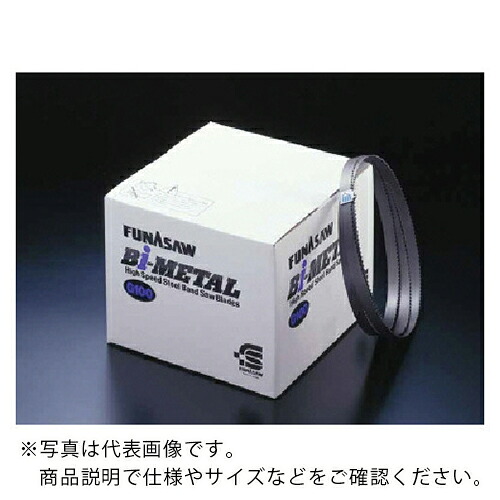 FUNASAW ( フナソー ) カットオフバンドソー バイメタルG100 全長4570 幅34 4/6山 厚み1.07 4/6山 ( G100-32X4570 46 ) 【5本セット】 フナソー(株) 【メーカー取寄】