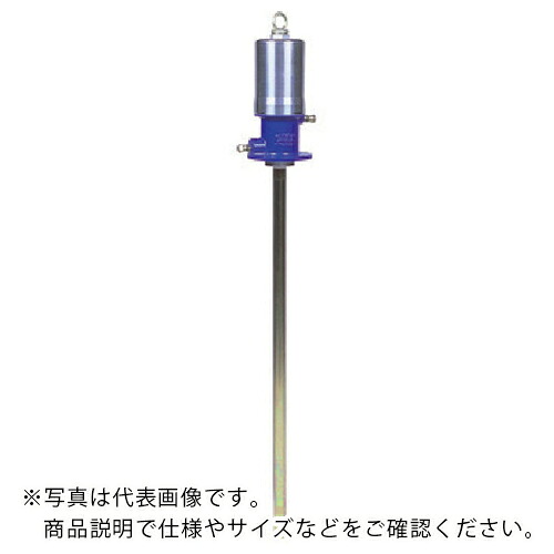 ヤマダ ( ヤマダコーポレーション ) ポンプDR110A50 ( 851783/DR110A50 ) 【メーカー取寄】