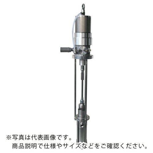 ヤマダ ( ヤマダコーポレーション ) ポンプDR125B3.5SUS ( 854606/DR-125B3.5 SUS ) 【メーカー取寄】