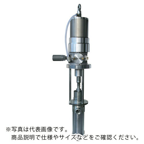 ヤマダ ( ヤマダコーポレーション ) ポンプSHー125B5 ( 854594/SH-125B5 ) 【メーカー取寄】
