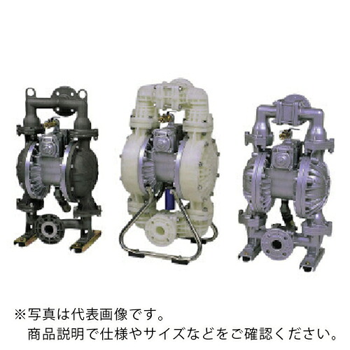 ヤマダ ( ヤマダコーポレーション ) ダイアフラムポンプNDP-40BSN ( 852323/NDP-40BSN ) 【メーカー取寄】