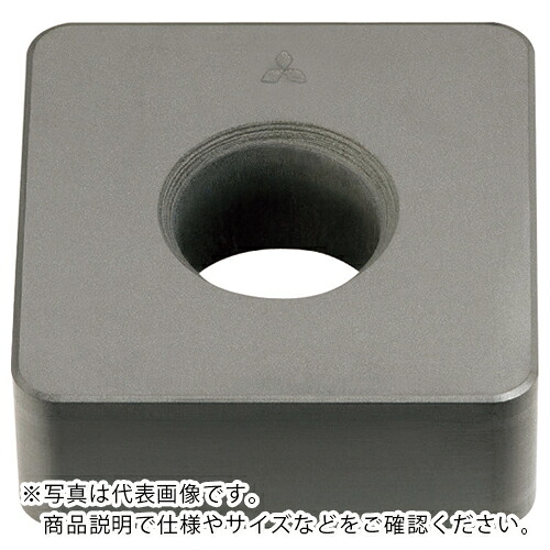 三菱 ( 三菱マテリアル ) 旋削鋳鉄節する用 8コーナインサート 益荒男CBN MBS140 ( SNGA120412 MBS140 ) 【製造業者取寄】