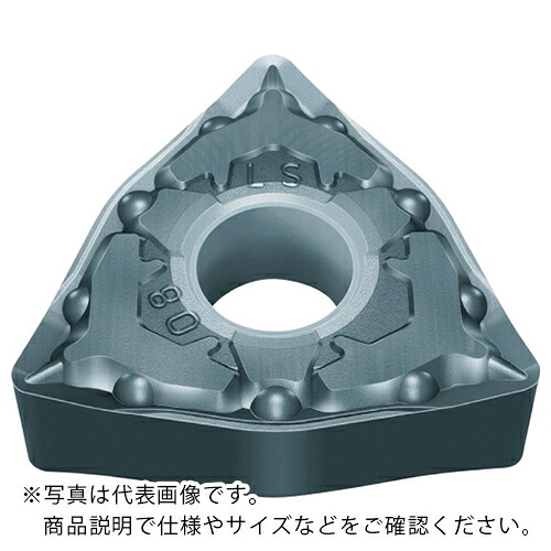 三菱 ( 三菱マテリアル ) 旋削難削材軽減ずる用LSブレーカ付挟みいれる PVD上塗り MP9005 ( WNMG080408-LS MP9005 ) 【10個仕掛ける】 【製造業者取寄】
