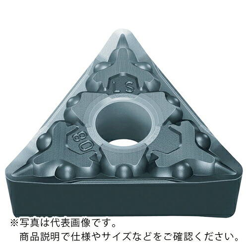三菱 ( 三菱マテリアル ) 旋削難削材軽減ずる用LSブレーカ付挟みいれる PVD上塗り MP9015 ( TNMG160408-LS MP9015 ) 【10個仕掛ける】 【製造業者取寄】