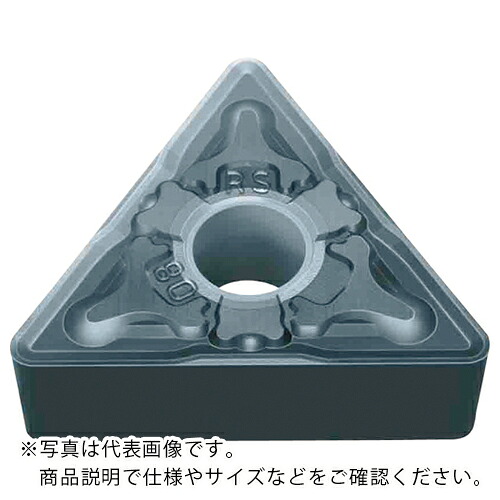 三菱 ( 三菱マテリアル ) 旋削難削材荒減ずる用RSブレーカ付挟みいれる PVD上塗り MP9015 ( TNMG160412-RS MP9015 ) 【10個仕掛ける】 【製造業者取寄】