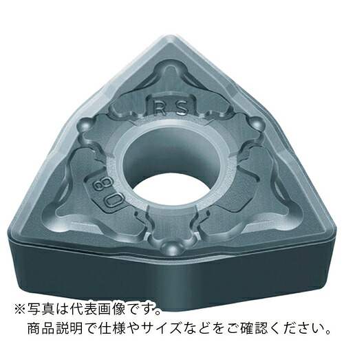 三菱 ( 三菱マテリアル ) 旋削荒切削用RSブレーカ付インサート 超硬合金 MT9015 ( WNMG080412-RS MT9015 ) 【10個セット】 三菱マテリアル(株) 【メーカー取寄】