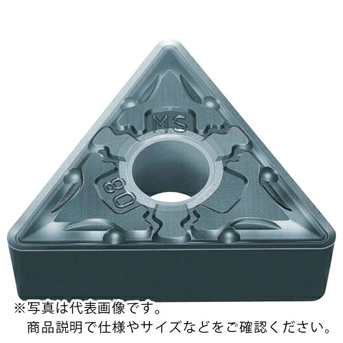 三菱 ( 三菱マテリアル ) 旋削難削材中減ずる用MSブレーカ付挟みいれる PVD上塗り MP9005 ( TNMG160408-MS MP9005 ) 【10個仕掛ける】 【製造業者取寄】