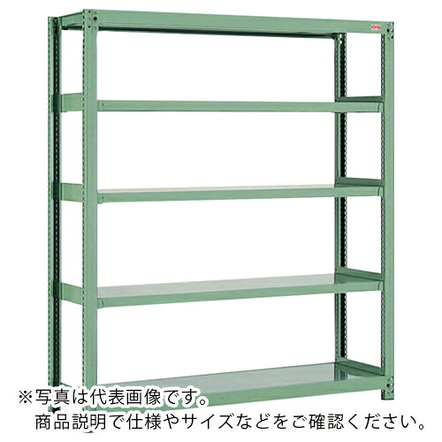 【SALE通貨価値】os ( 大阪製罐 ) 中量商いもの棚 単体 間口900×奥ふかさ900×高さ1200(軍事基地PP製5粍を除く)粍 ( B3-4354 ) 【製造業者取寄】
