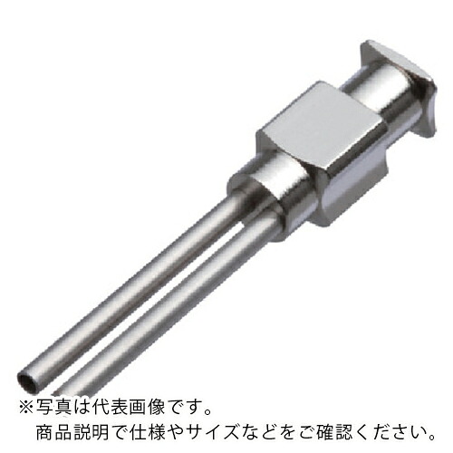 岩下 ( 岩下エンジニアリング ) ツインニードル2MN-19G-20 12本入り ( 1301002 ) 【メーカー取寄】