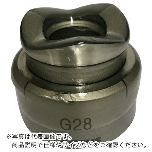 CACTUS ( カクタス ) 実径パンチカッターM30(3/8) ( PC-M30-3 ) 【メーカー取寄】