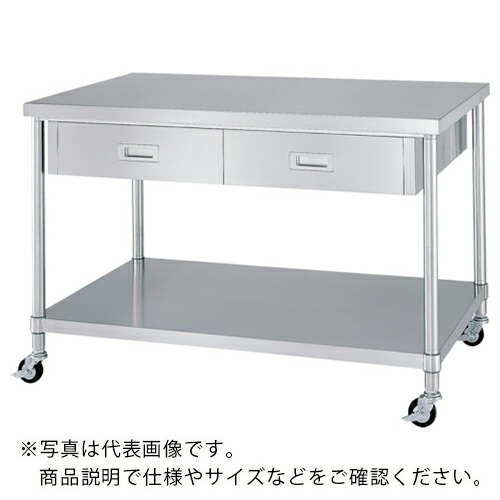 シンコー ステンレス(SUS430)作業台両面引出付ベタ棚板キャスター付 φ75ウレタン車 ステンレス金具 900×900×800 ( WDWBC-9090-800-SU75 ) シンコー(株) 【メーカー取寄】