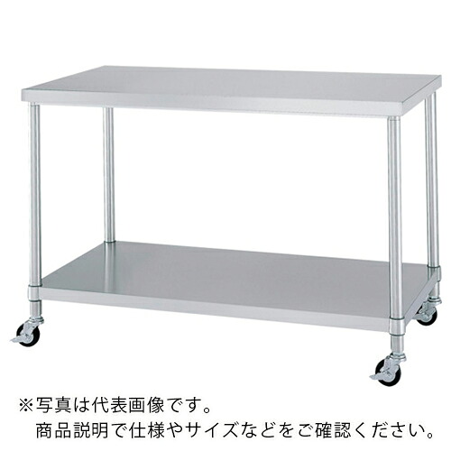 シンコー ステンレス(SUS304)作業台ベタ棚板キャスター付 φ75ウレタン車 ステンレス金具 1800×450×800 ( WBNC-18045-800-SU75 ) シンコー(株) 【メーカー取寄】