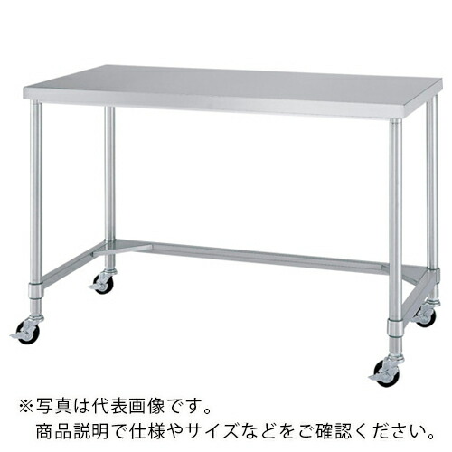 シンコー ステンレス(SUS304)作業台三方枠キャスター付 φ100ウレタン車 ステンレス金具 600×600×800 ( WTNC-6060-800-SU100 ) シンコー(株) 【メーカー取寄】
