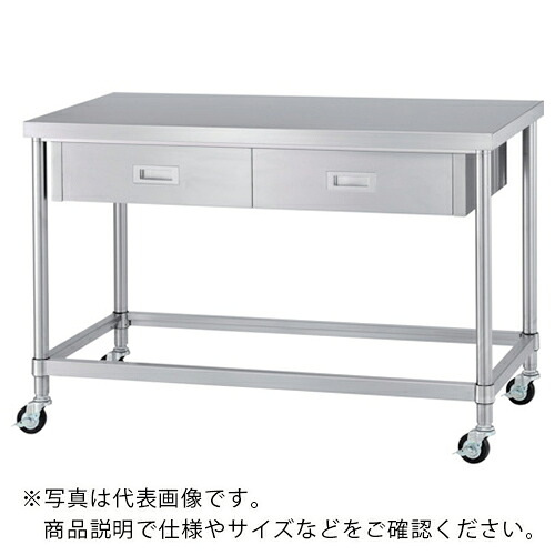 シンコー ステンレス(SUS304)作業台片面引出付四方枠キャスター付 φ75ウレタン車 ステンレス金具 1200×900×800 ( WDZNC-12090-800-SU75 ) シンコー(株) 【メーカー取寄】