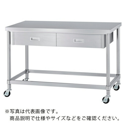 シンコー ステンレス鋼(SUS304)御勤め台片面引出付四方枠キャスター付 φ75ウレタン車 ステンレス鋼金具 900×450×800 ( WDZNC-9045-800-SU75 ) 【製造会社取寄】