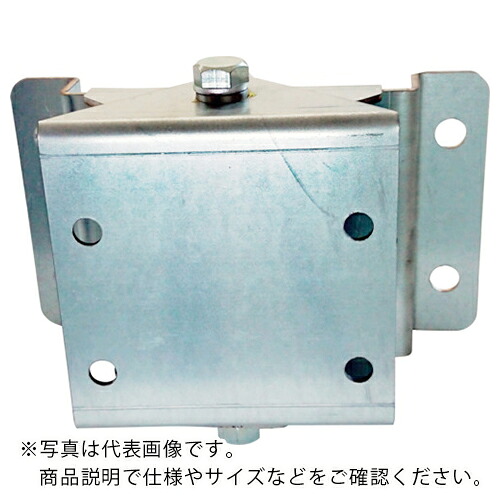 TRIENS ( 三協リール ) 大型リール用スイングブラケット ( MB-90 ) (株)三協リール 【メーカー取寄】