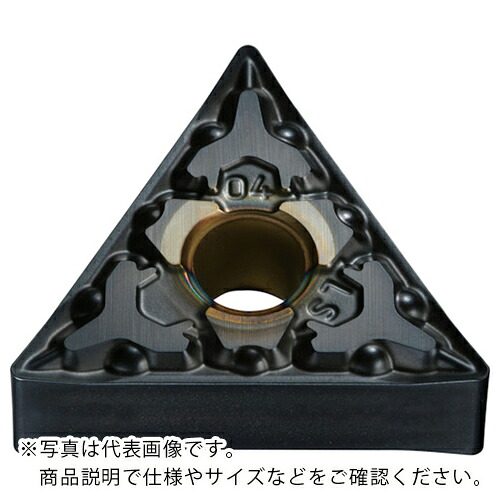三菱 ( 三菱マテリアル ) 旋削軽切削用LSブレーカ付インサート 超硬合金 MV9005 ( TNMG160408-LS MV9005 ) 【10個セット】 三菱マテリアル(株) 【メーカー取寄】