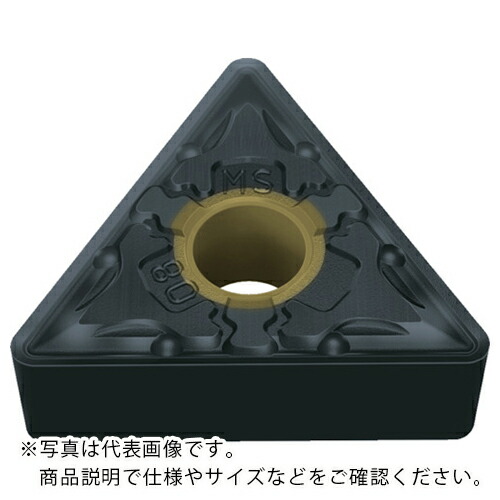三菱 ( 三菱マテリアル ) 旋削中切削用MSブレーカ付インサート 超硬合金 MV9005 ( TNMG160404-MS MV9005 ) 【10個セット】 三菱マテリアル(株) 【メーカー取寄】