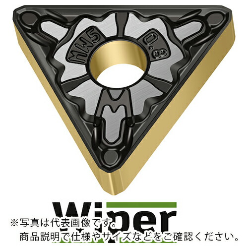Walter ( ワルター ) 旋削加工用チップ 三角形ネガタイプ WPP20G ( TNMG160408-MW5 WPP20G ) 【10個セット】 ワルタージャパン(株) 【メーカー取寄】