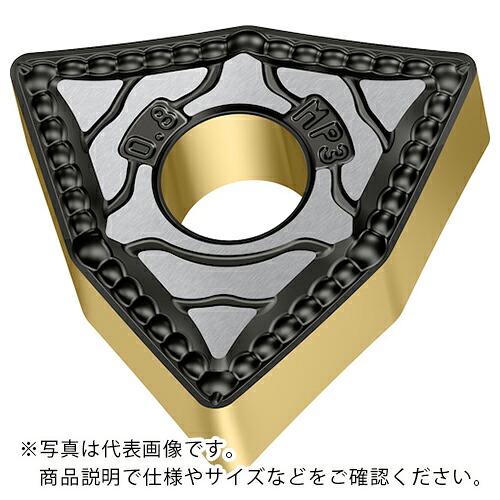 Walter ( ワルター ) 旋削加工用チップ 80°トリゴンネガタイプ WPP20G ( WNMG060412-MP3 WPP20G ) 【10個セット】 ワルタージャパン(株) 【メーカー取寄】