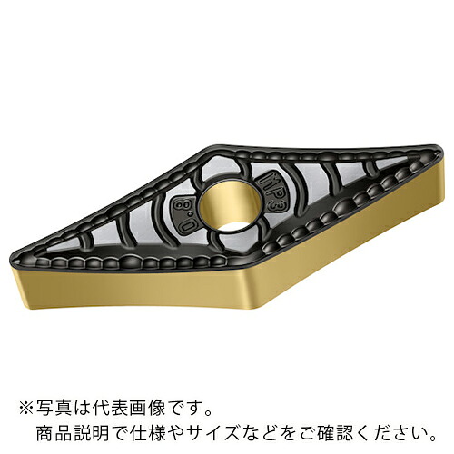 Walter ( ワルター ) 旋削加工用チップ 35°菱形ネガタイプ WPP20G ( VNMG160412-MP3 WPP20G ) 【10個セット】 ワルタージャパン(株) 【メーカー取寄】