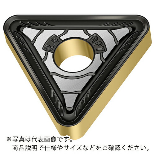 Walter ( ワルター ) 旋削加工用チップ 三角形ネガタイプ WPP20G ( TNMG270624-RP7 WPP20G ) 【10個セット】 ワルタージャパン(株) 【メーカー取寄】