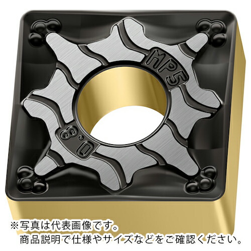 Walter ( ワルター ) 旋削加工用チップ 正方形ネガタイプ WPP10G ( SNMG120412-MP5 WPP10G ) 【10個セット】 ワルタージャパン(株) 【メーカー取寄】
