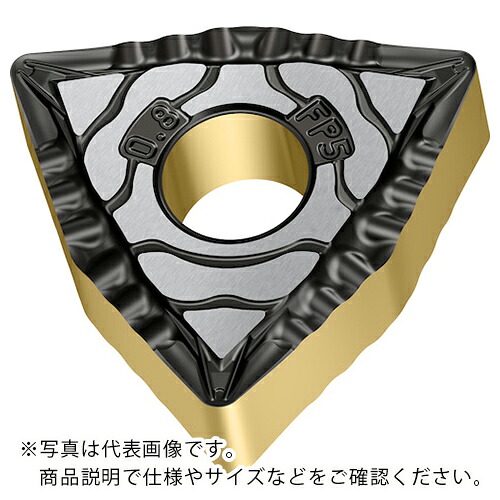 Walter ( ワルター ) 旋削加工用チップ 80°トリゴンネガタイプ WPP20G ( WNMG080404-FP5 WPP20G ) 【10個セット】 ワルタージャパン(株)