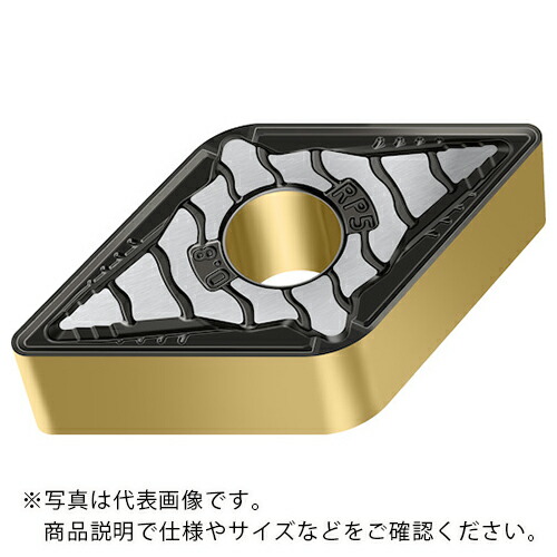 Walter ( ワルター ) 旋削加工用チップ 55°菱形ネガチップ WPP20G ( DNMG150408-RP5 WPP20G ) 【10個セット】 ワルタージャパン(株) 【メーカー取寄】