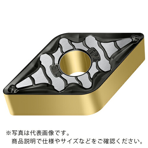 Walter ( ワルター ) 旋削加工用チップ 55°菱形ネガチップ WPP20G ( DNMG150404-MP5 WPP20G ) 【10個セット】 ワルタージャパン(株) 【メーカー取寄】
