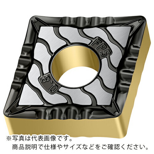 Walter ( ワルター ) 旋削加工用チップ 80°菱形ネガタイプ WEP10C ( CNMG120408-FP5 WEP10C ) 【10個セット】 ワルタージャパン(株)