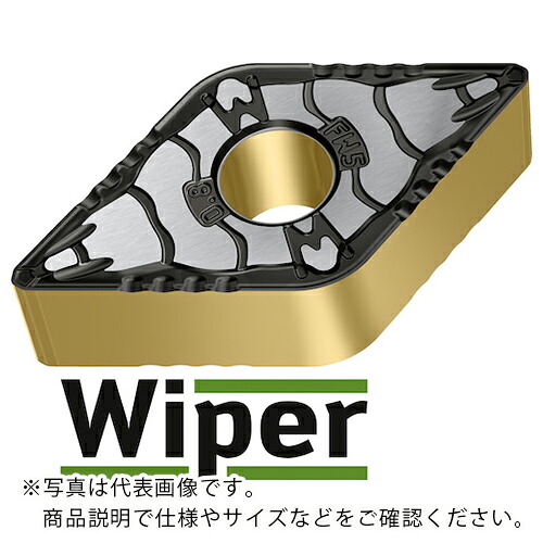 Walter ( ワルター ) 旋削加工用チップ 55°菱形ネガチップ WPP10G ( DNMG150604-FW5 WPP10G ) 【10個セット】 ワルタージャパン(株) 【メーカー取寄】