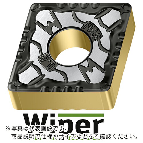 Walter ( ワルター ) 旋削加工用チップ 80°菱形ネガタイプ WPP10G ( CNMG120408-FW5 WPP10G ) 【10個セット】 ワルタージャパン(株)